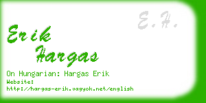 erik hargas business card